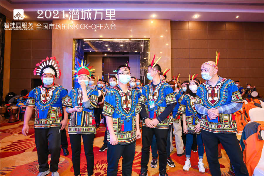 广州市旅游文化产业协会团建文化专委会启动会成功召开