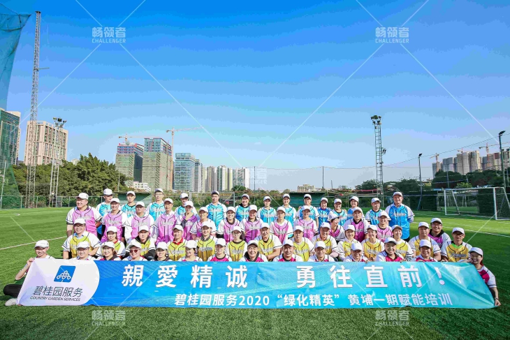 ZQF_0221.jpg