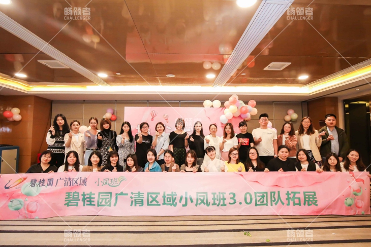 ZQF_0656.jpg