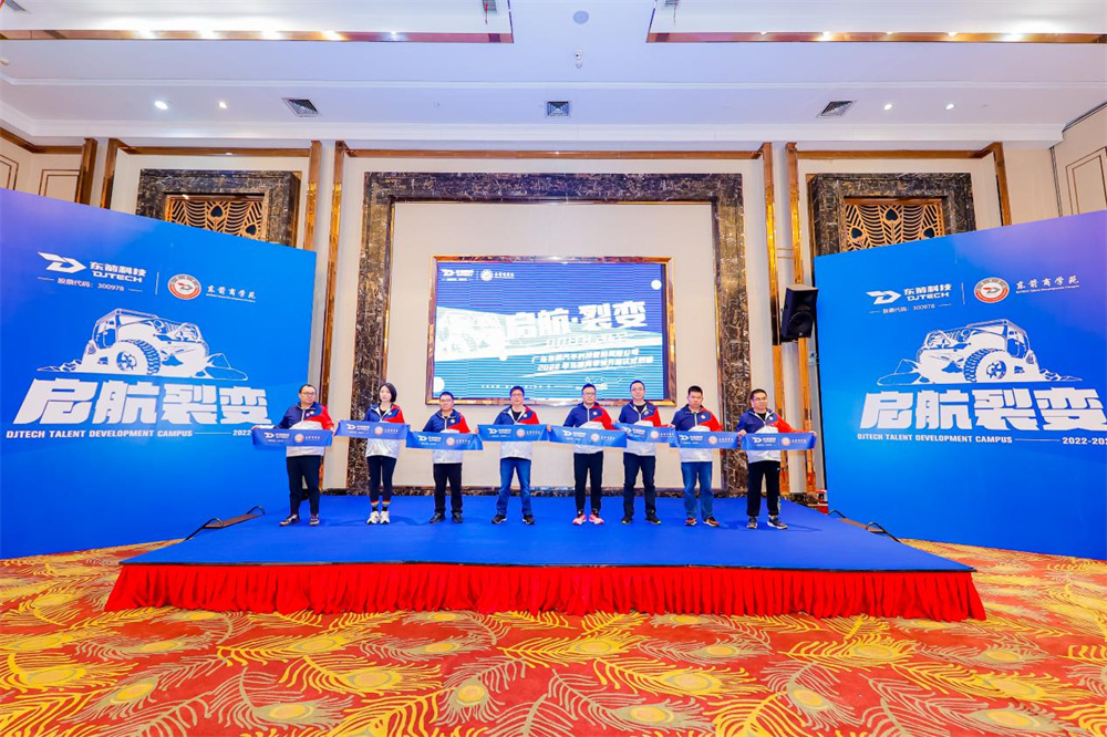 图片 16.jpg